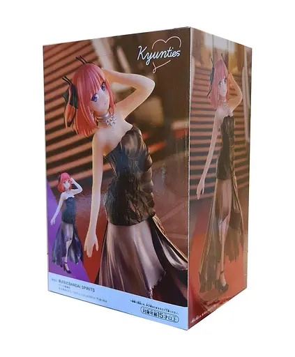 Фігурка Banpresto П'ять Наречених Ніно Накано The Quintessential Quintuplets Nino Nakano 18 см WST QQ NN3 - фото 3