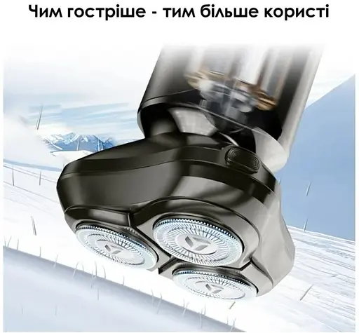 Электробритва Enchen BlackStone 6 Black - фото 7