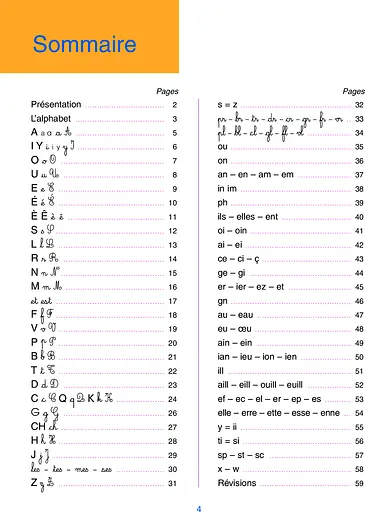 Cahier de lecture Sami et Julie - фото 5