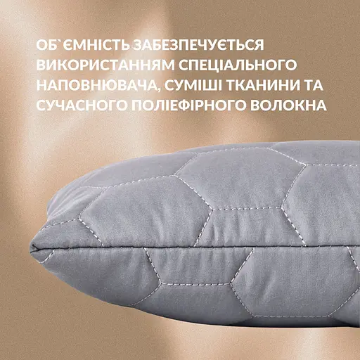 Подушка-валик декоративна Ideia 15х90 см (8-35023*007) - фото 7