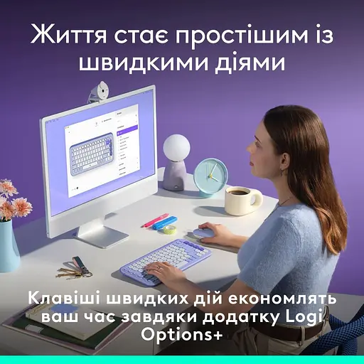 Клавіатура Logitech Pop Icon Keys Lilac (920-013074) - фото 4