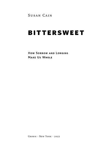 Цінність смутку. Як втрати, любов і туга роблять нас сильнішими - фото 3