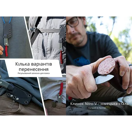 Ніж Civivi Baby Banter Fixed Blade C23045-2 - фото 11