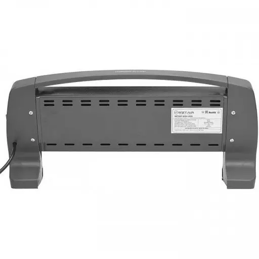 Обогреватель WetAir WQH-2020 - фото 4
