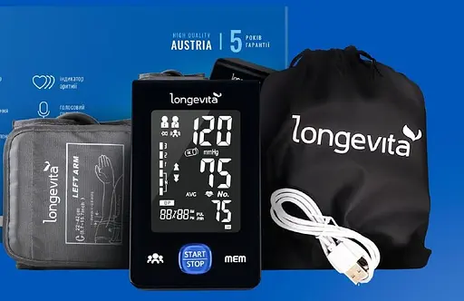 Тонометр Longevita DBP-6177 Comfort+ Type-C з голосовим супроводом автоматичний на плече - фото 2