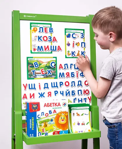 Азбука на магнитах VT5411-03 на укр. языке - фото 2