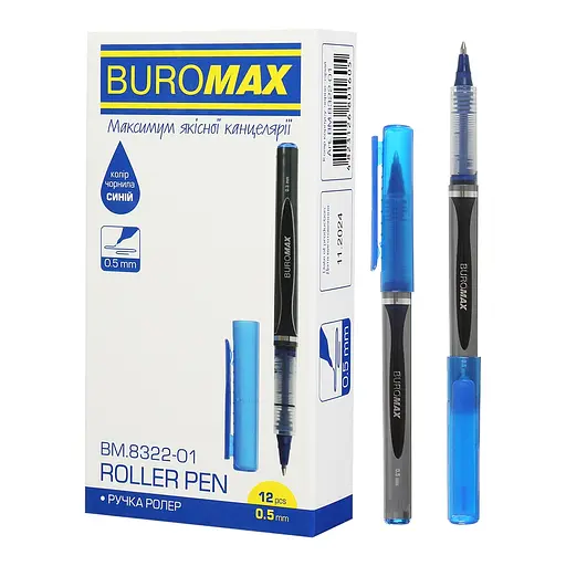 Набор роллеров Buromax, 12 шт., 0.5 мм, синий, BM.8322-01