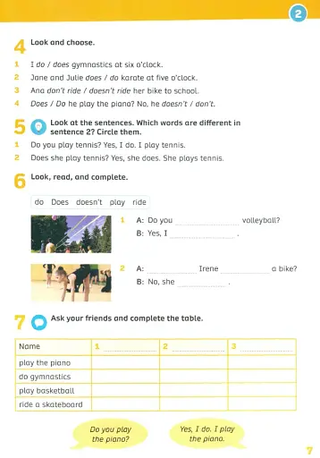 Now I Know. Level 2. Grammar Book - фото 7