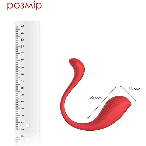 Интерактивное виброяйцо Svakom Phoenix Neo - фото 3