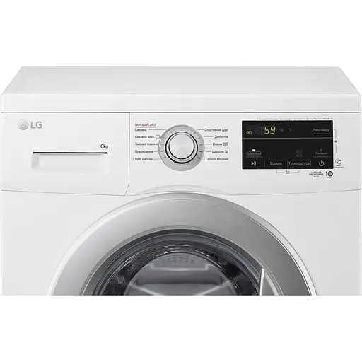 Стиральная машина LG F2J3NS1W автоматическая - фото 6