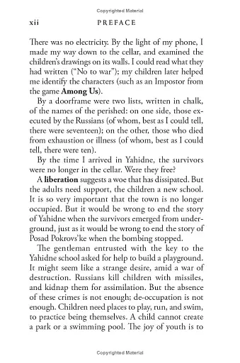 On Freedom - фото 6