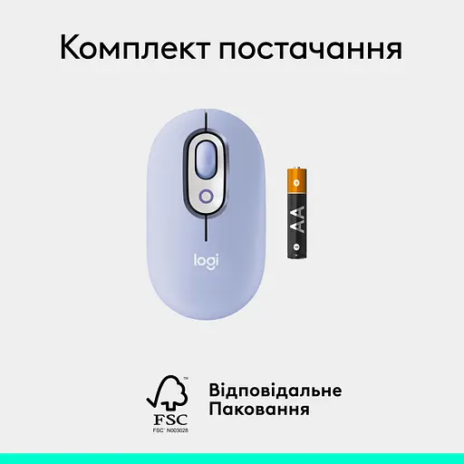 Мышка Logitech POP Mouse With Emoji Bluetooth Lilac (910-007414) - фото 9