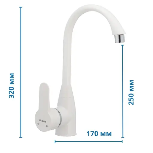 Змішувач для кухні Plamix Mario-011 чорний PM0016, Чорний - фото 2