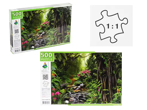 Пазли Енергія+ Тропічний ліс, 500 елементів - фото 2