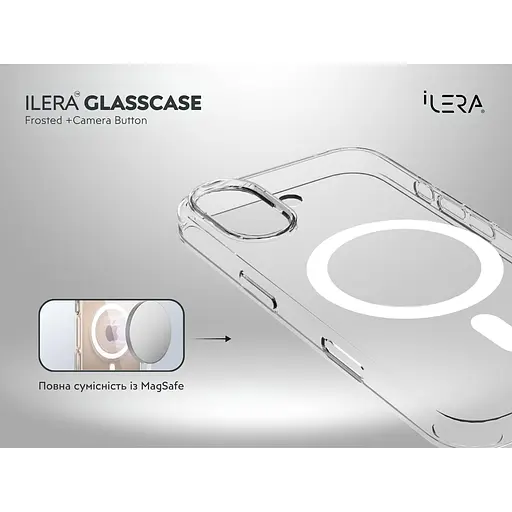 Чохол iLera GlassCase + Camera Button with MagSafe для Apple iPhone 17 Frosted ILGlCFrCb17 (150405) - фото 6