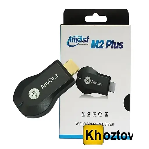 Медиаплеер Miracast AnyCast M2 Plus HDMI встроенный Wi-Fi модуль для iOS/Android