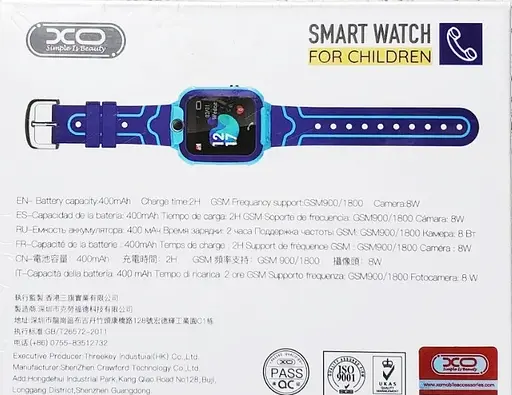 Детские смарт-часы Smart Watch Kids XO-H100 с камерой и GPS синий - фото 8