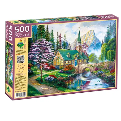 Пазл класичний Церков у лісі 83507, 500 елементів