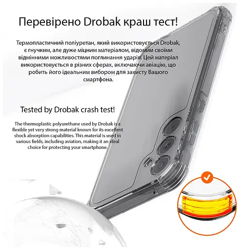 Чохол до мобільного телефона Drobak Acrylic with Airbag Samsung A26 5G (858517) - фото 8