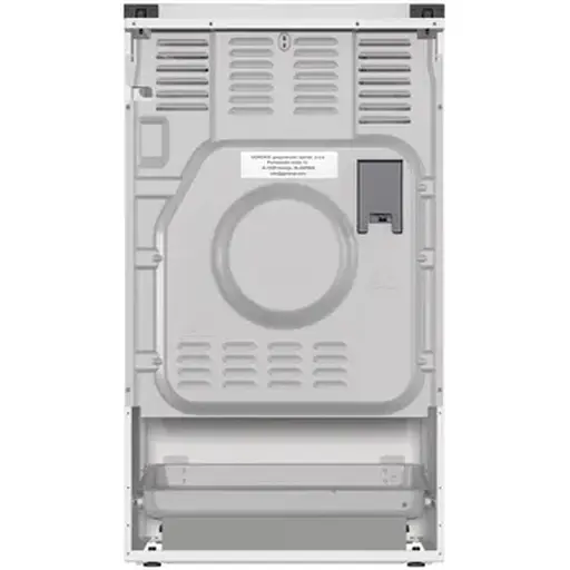 Плита газова GORENJE GK 5A22 WH - фото 4