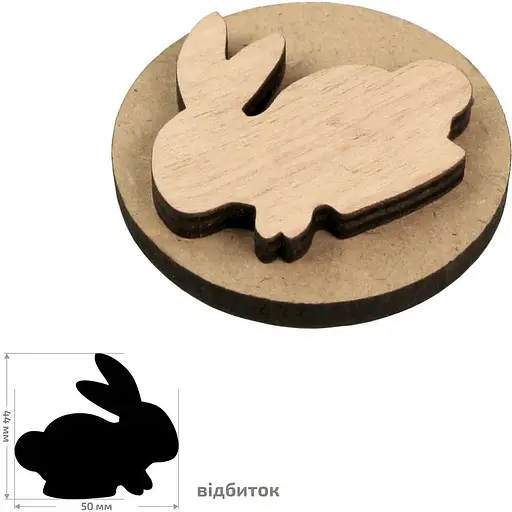 Штамп для вибійки Rosa Talent №2 Великдень 5x4.5см - фото 1