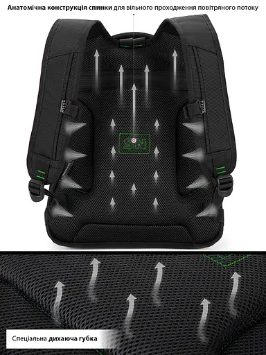 Підлітковий рюкзак з ортопедичною чорною спинкою з usb портом Winner / SkyName (90-140G)