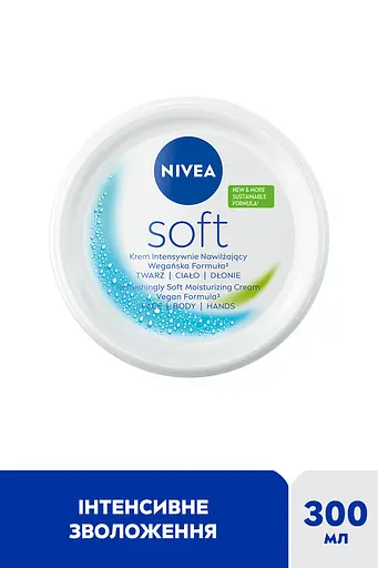 Інтенсивний зволожуючий крем Nivea Soft для обличчя, рук та тіла 300 мл - фото 3