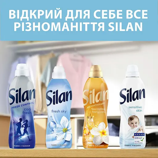 Кондиціонер для білизни Silan Sensitive 2.86 л - фото 5