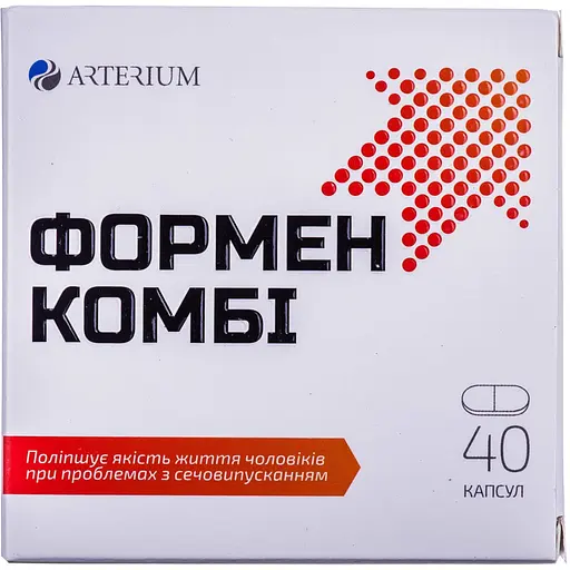 Дієтична добавка Формен Комбі для профілактики і лікування захворювань передміхурової залози капсули №40 (4 блістера х 10 шт.) - фото 1