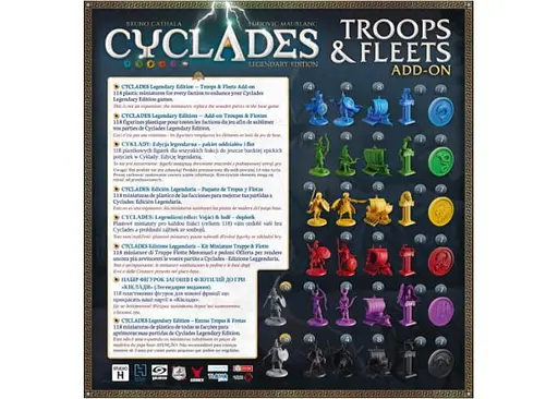 Аксесуар Geekach Games Кіклади. Легендарне видання Загони і флот Cyclades Troops & Fleets укр. (GKCH229tf) - фото 3