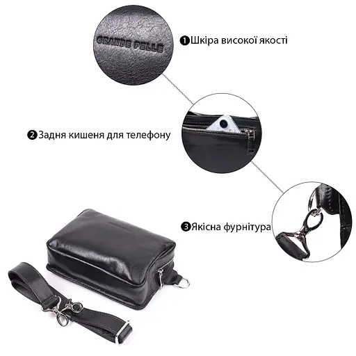 Чоловіча шкіряна сумка GRANDE PELLE 20,5х14,5х6,5 см sum0026533 - фото 3