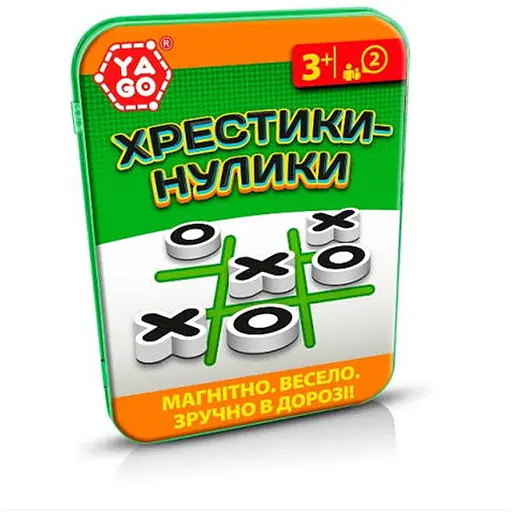 Настольная игра YaGo Дорожная магнитная игра Крестики-нолики (укр.) (40110) - фото 1