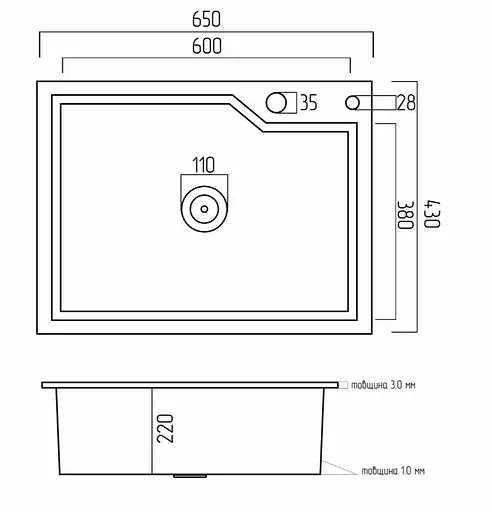 Кухонная мойка Platinum HANDMADE (SP000033648) - фото 7