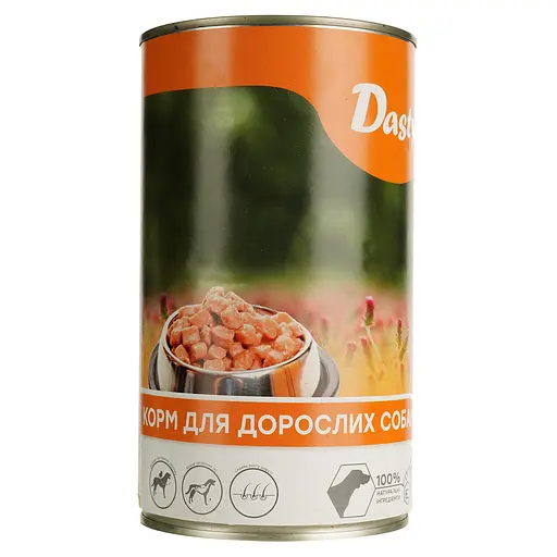 Уценка. Влажный корм для собак Dasty с курицей 1240 г - фото 4