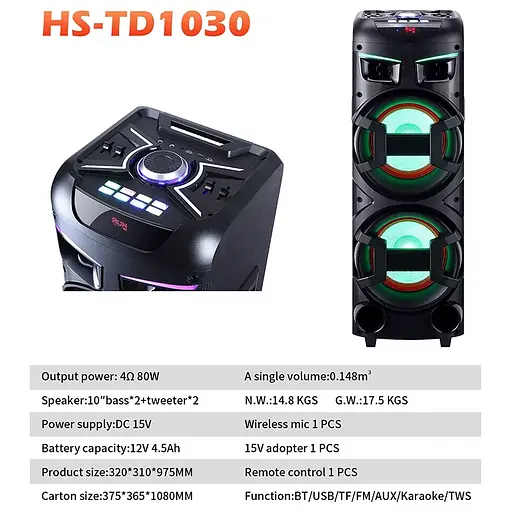 Профессиональная колонка Hansuo HS-TD1030 аудиосистема X2 Super Bass - фото 6