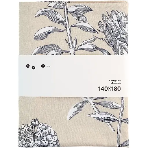 Скатерть МВМ My Home (MVM) Тоскана бежевый с принтом 140x 180 см (KT-19 M BEIGE/PRINT)