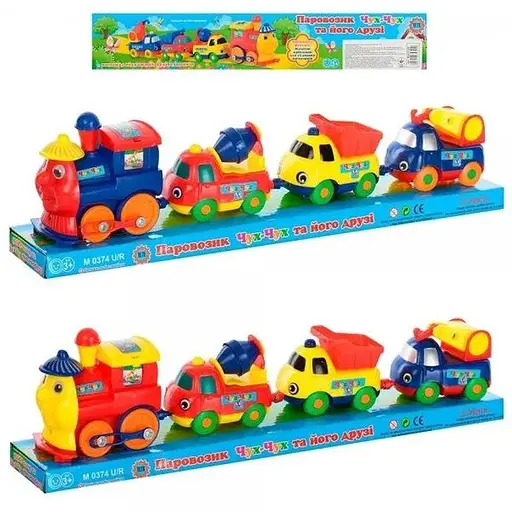 Игрушечный локомотив M 374 U/R