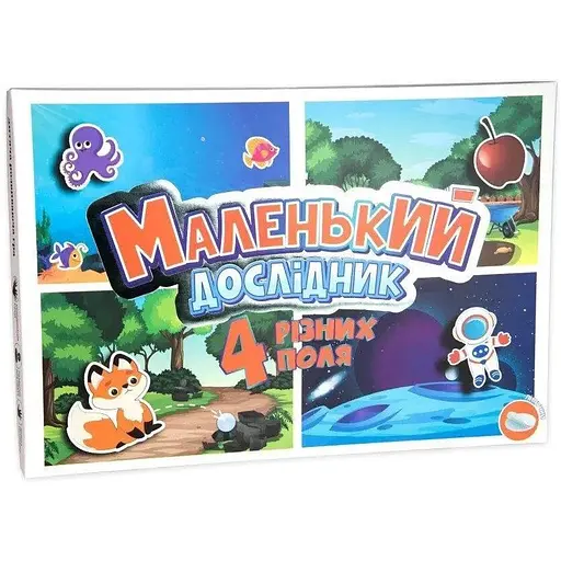 Настільна гра Strateg Маленький дослідник 30294 Різнокольоровий (4823113823610) - фото 1