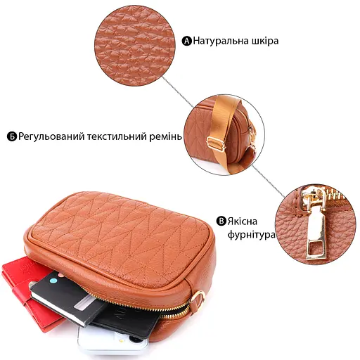 Стеганая сумка для женщин Vintage из натуральной кожи 20х14х7 см sum0027544 - фото 4