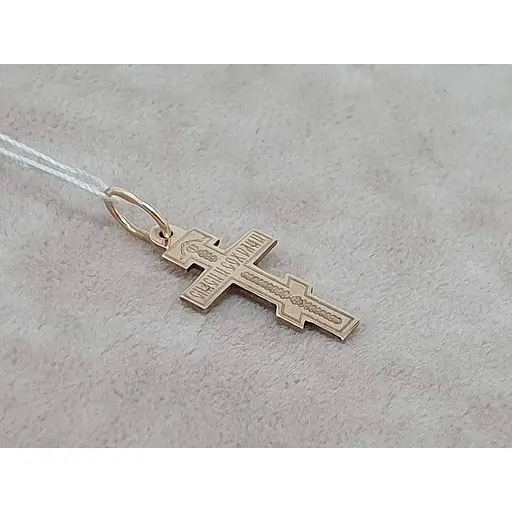 Золотий хрестик Харківська ювелірна фабрика Розп'яття Христа з емаллю. 11523-Е - фото 3