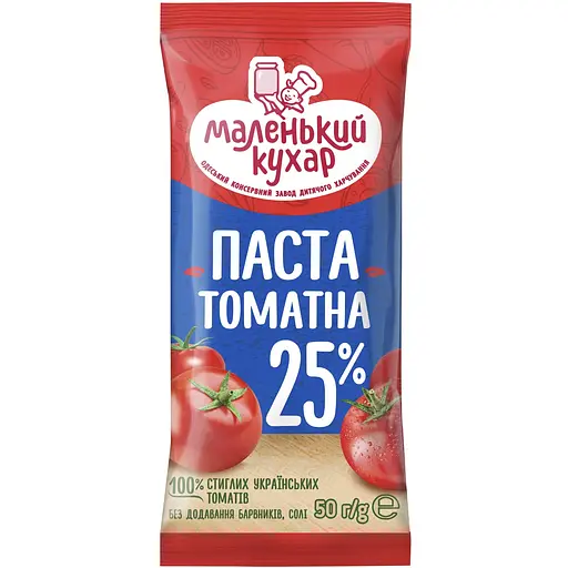Томатная паста Маленький кухар 50 г