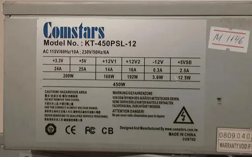 Блок живлення Comstars 450W (KT-450VE) Б/в - фото 2
