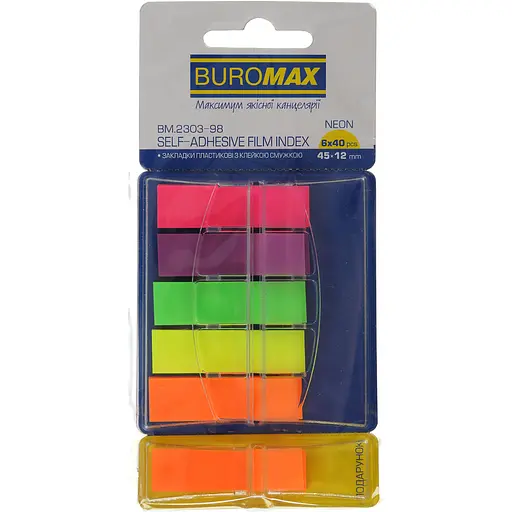 Закладки пластиковые с клеящим слоем Buromax Neon 45х12 мм 240 шт. (BM.2303-98) - фото 1