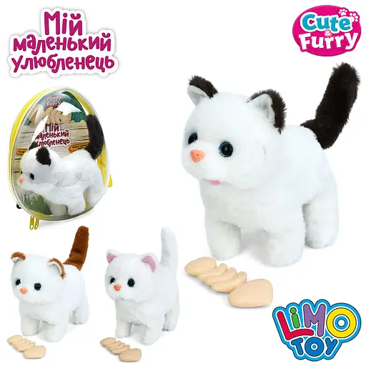 Кот интерактивный плюшевый, 777-23C, 17 см, со звуком, с костью, в рюкзаке (в ассортименте) - фото 2