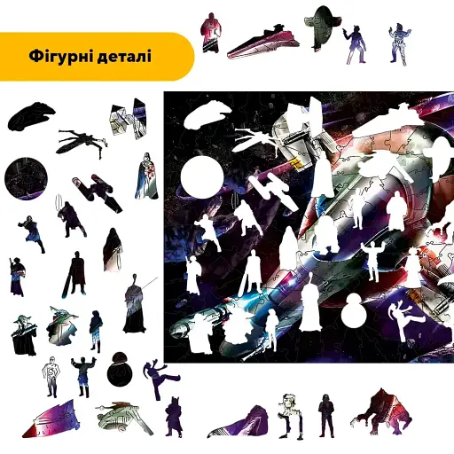 Деревянный фигурный пазл Раб-1, А5, Деревянная коробка 35 элементов - фото 3