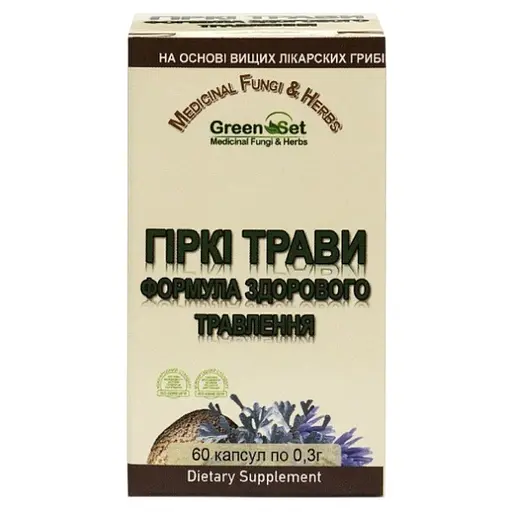 Горькие Травы - Формула Здорового Пищеварения GreenSet 60 капсул