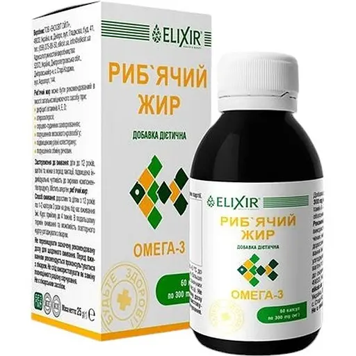 Набір: риб'ячий жир Elixir 60 капсул + риб'ячий жир Elixir дитячий 60 капсул - фото 3