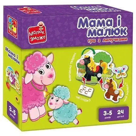 Гра розвиваюча Vladi Toys Мама і малюк з липучками VT2100-14 Різнокольоровий - фото 1