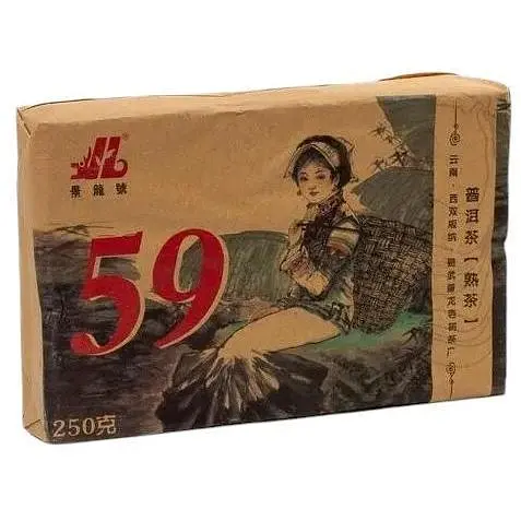 Шу Пу Эр Цзин Лун 59 2020 г. - блинчик, 250 г