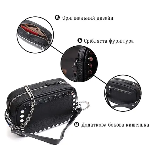 Сумка Vintage декорированная металлическими кнопками из натуральной кожи 20х14х6.5 см sum0029055 - фото 4